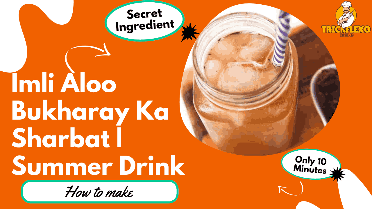 Imli Aloo Bukharay Ka Sharbat | Summer Drink